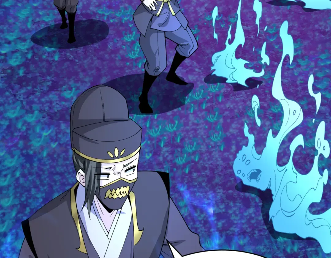 第596话 戮神篇-告别扶桑！ 第126页