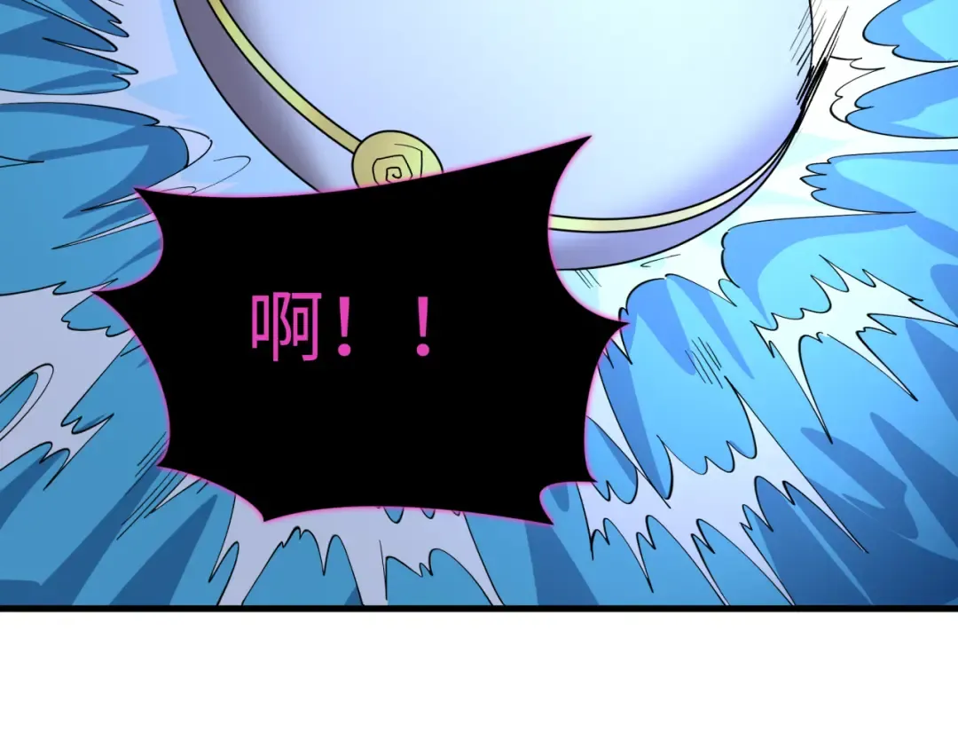 第596话 戮神篇-告别扶桑！ 第124页