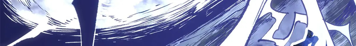 257 方良飞升 第21页
