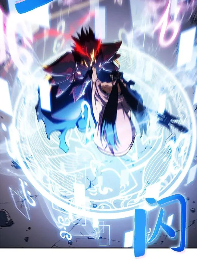 [第247话] 吕布奉先(3) 第31页