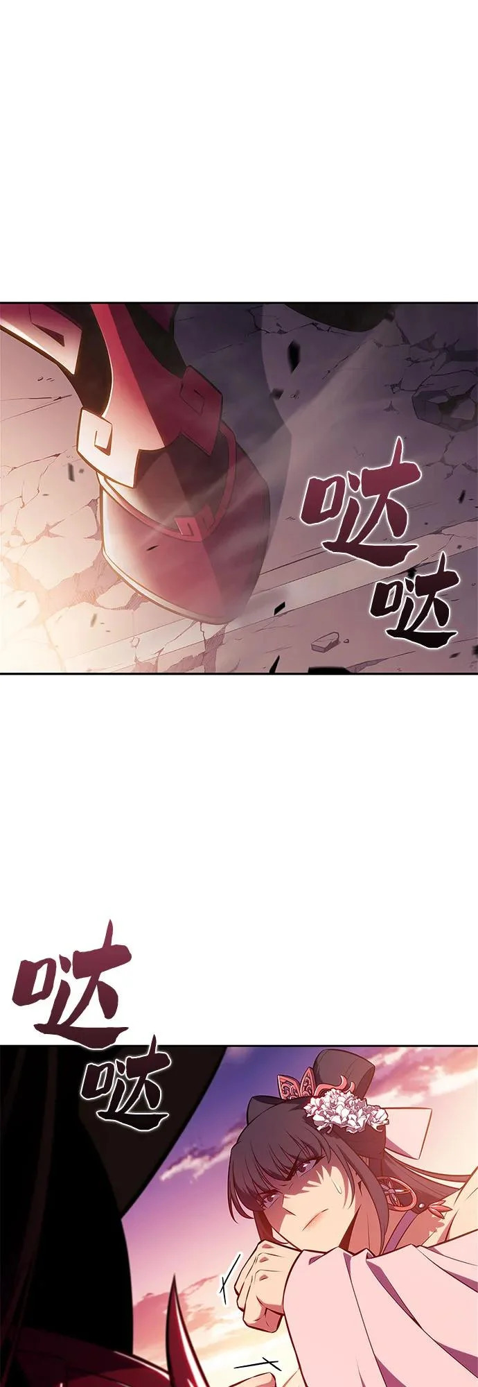 [第247话] 吕布奉先(3) 第22页