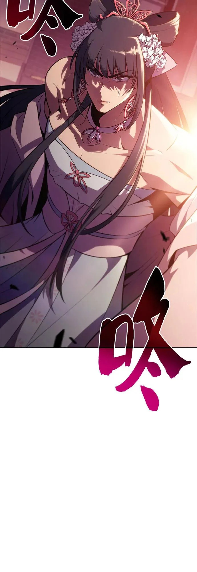 [第247话] 吕布奉先(3) 第18页