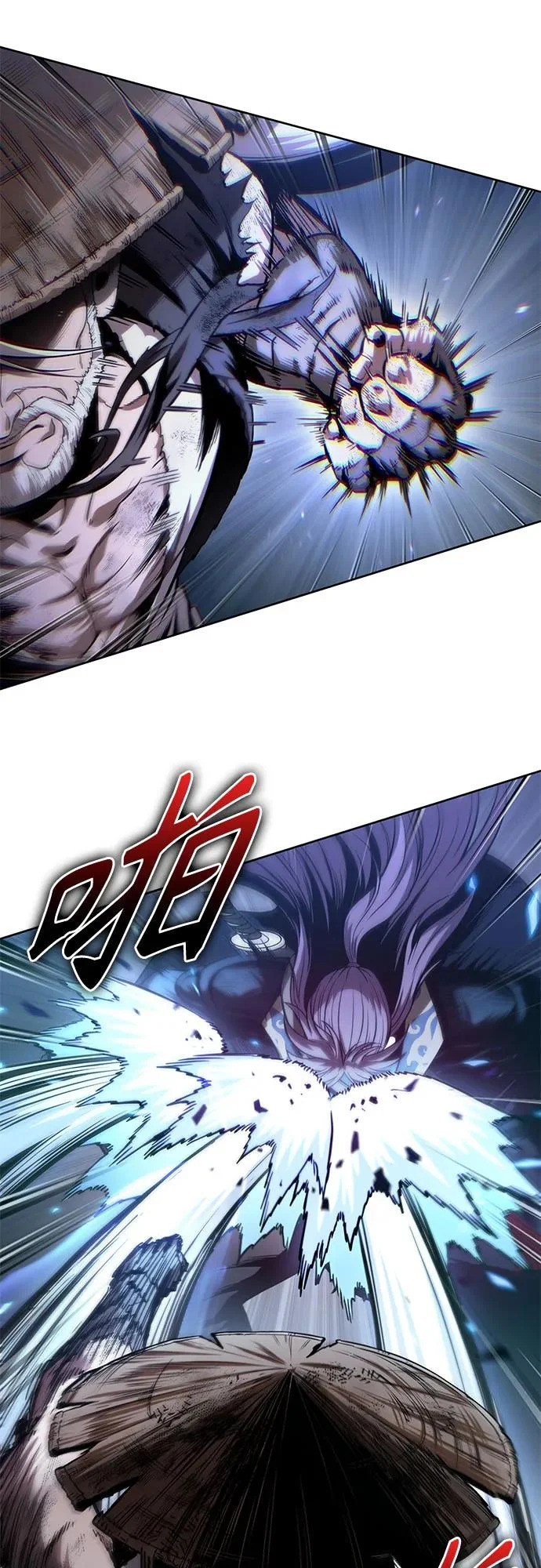 299. 第98章. 魔神对斗神（2） 第7页