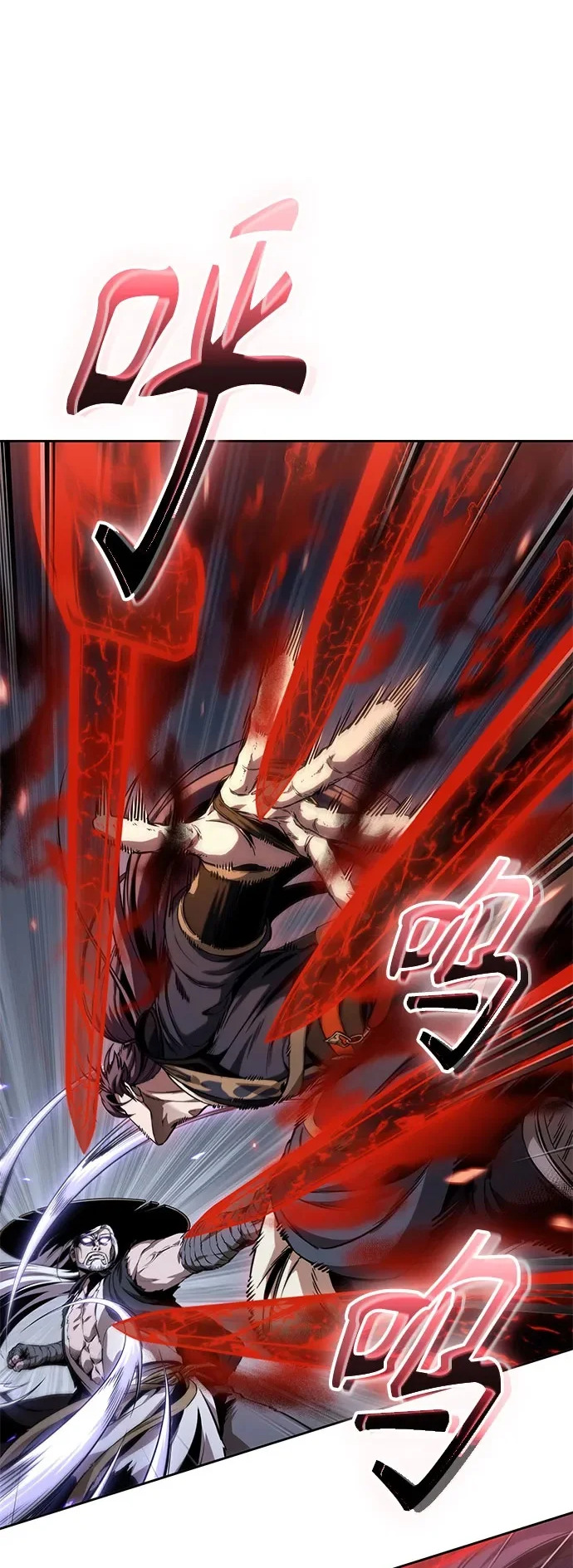299. 第98章. 魔神对斗神（2） 第2页