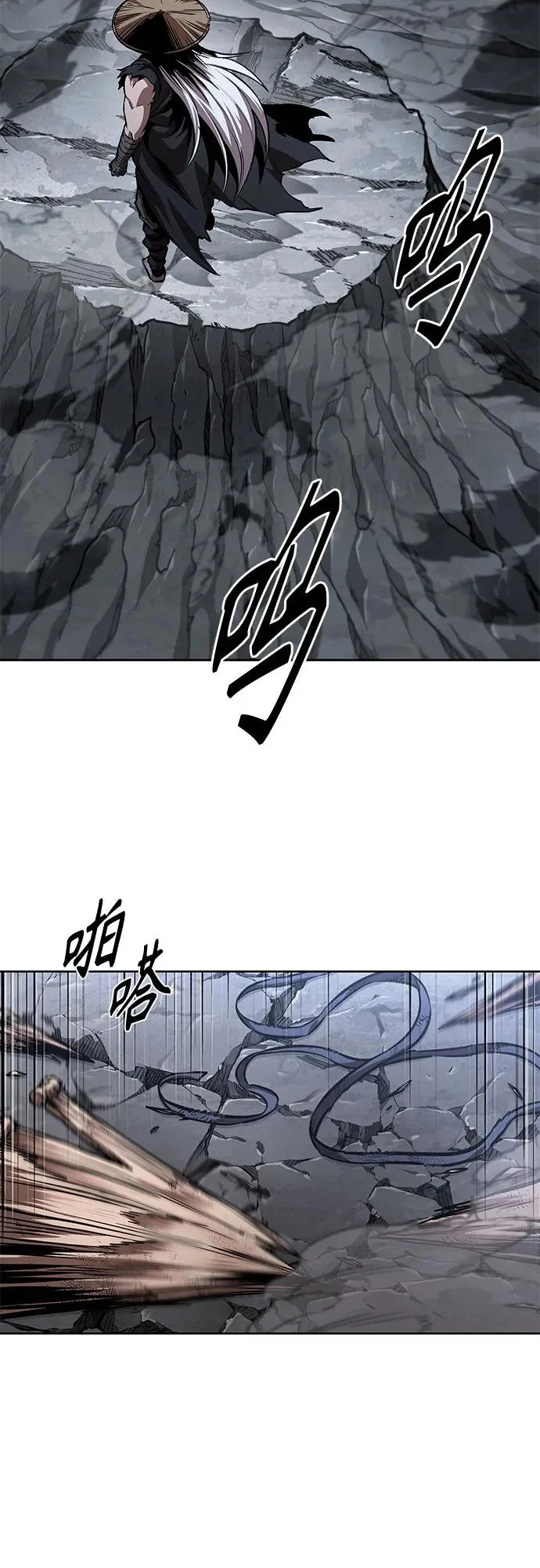 299. 第98章. 魔神对斗神（2） 第11页