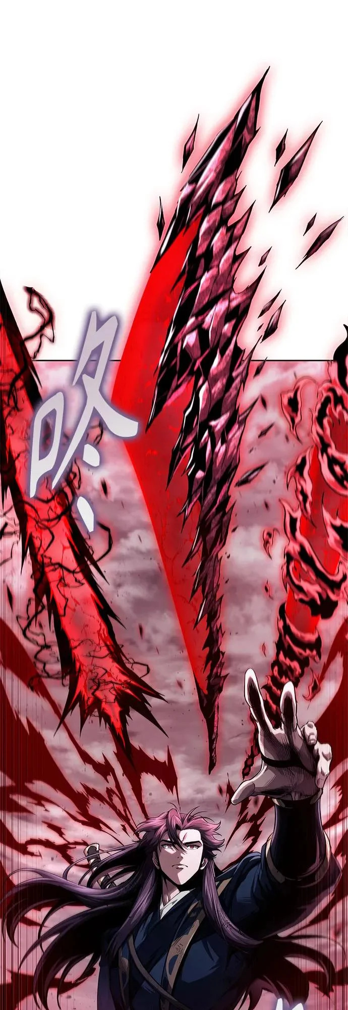 299. 第98章. 魔神对斗神（2） 第21页