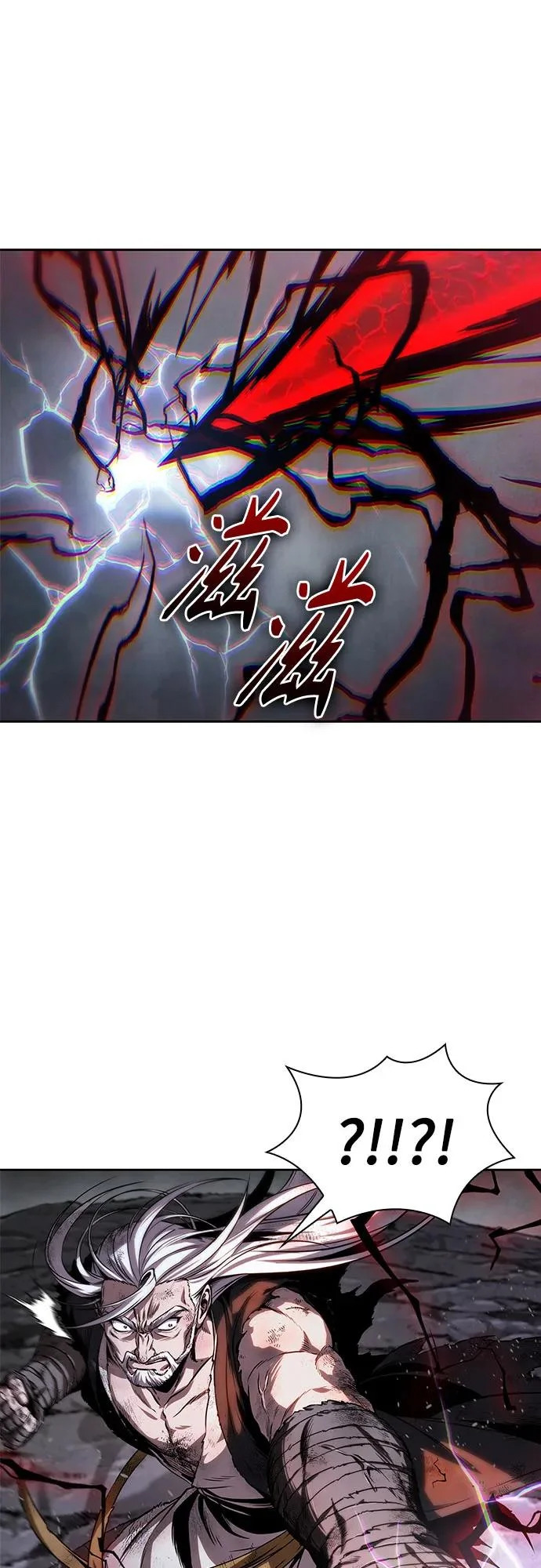 299. 第98章. 魔神对斗神（2） 第43页