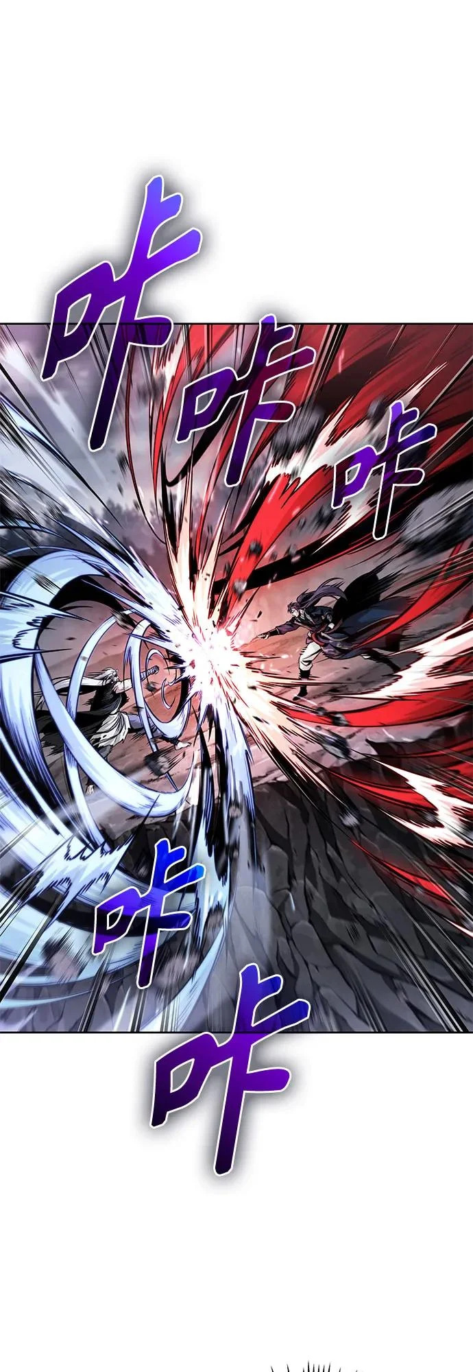 299. 第98章. 魔神对斗神（2） 第36页