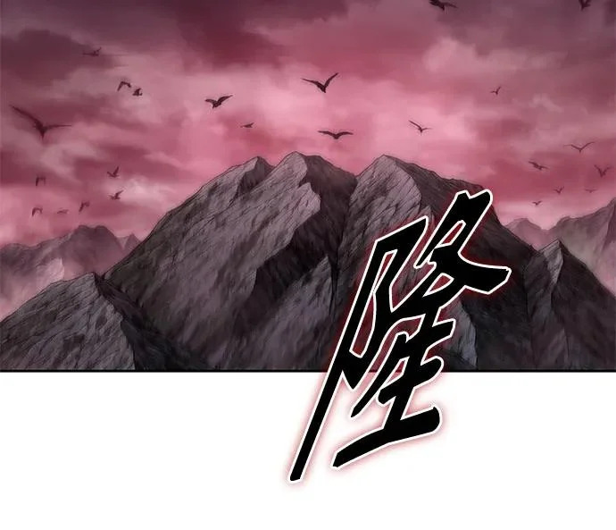300. 第99章. 堕落的灵物（1） 第62页