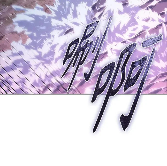 301. 第99章. 堕落的灵物（2） 第55页