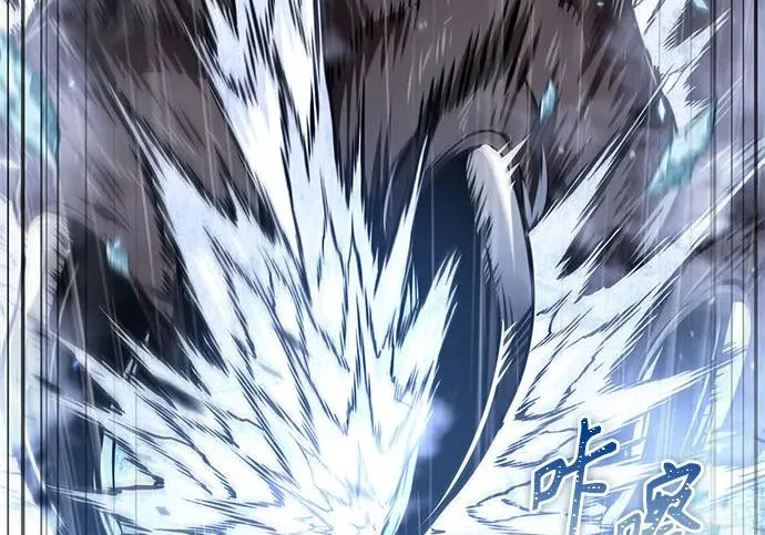 302. 第99章. 堕落的灵物（3） 第127页