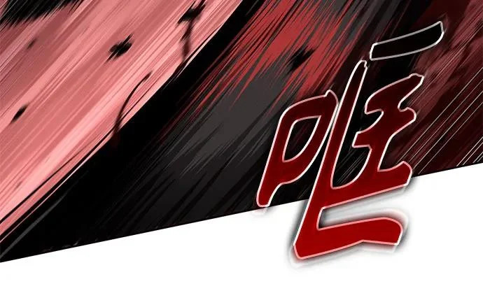 302. 第99章. 堕落的灵物（3） 第35页