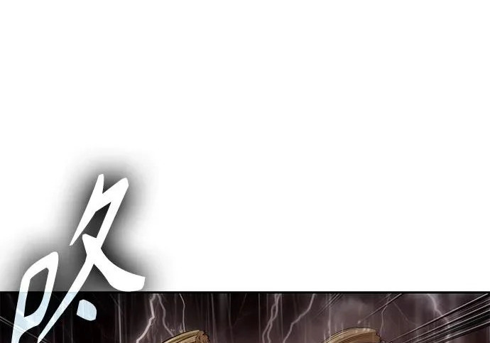 302. 第99章. 堕落的灵物（3） 第65页