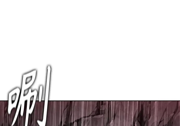 302. 第99章. 堕落的灵物（3） 第156页