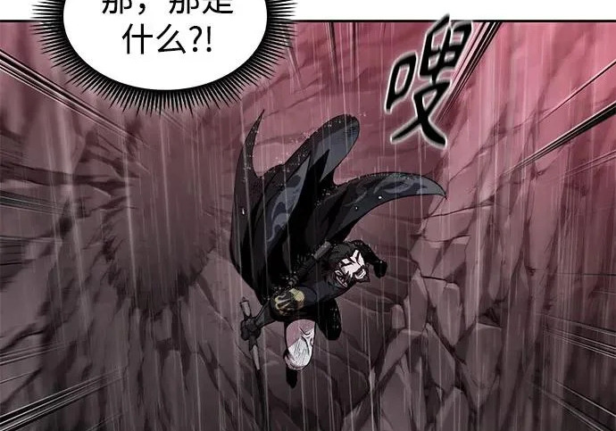 302. 第99章. 堕落的灵物（3） 第169页