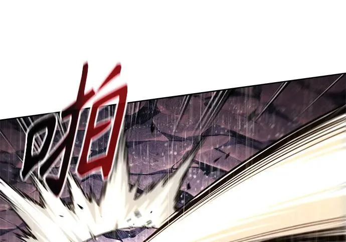 302. 第99章. 堕落的灵物（3） 第133页