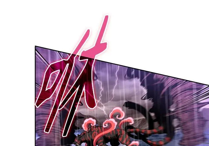 302. 第99章. 堕落的灵物（3） 第175页