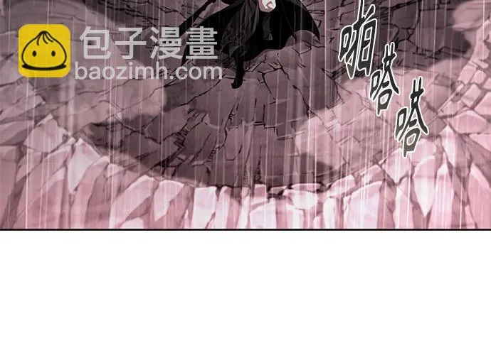 302. 第99章. 堕落的灵物（3） 第158页