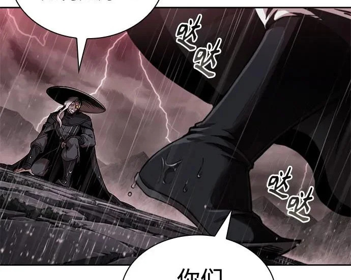 302. 第99章. 堕落的灵物（3） 第72页