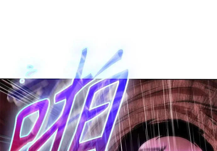 302. 第99章. 堕落的灵物（3） 第181页