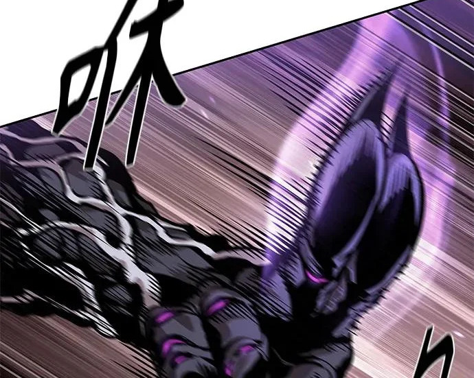 303. 第99章. 堕落的灵物（4） 第196页