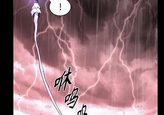 303. 第99章. 堕落的灵物（4） 第112页