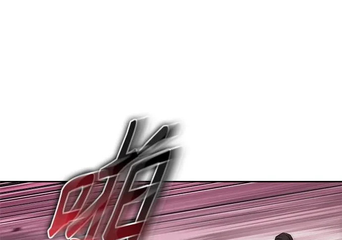 303. 第99章. 堕落的灵物（4） 第215页