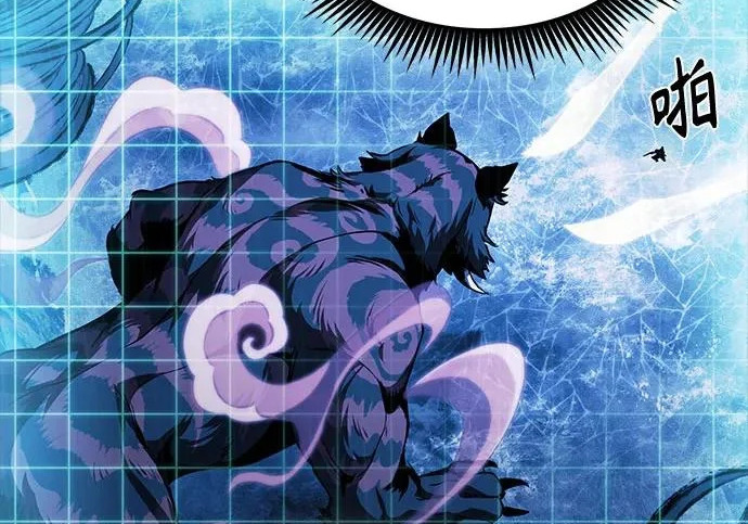303. 第99章. 堕落的灵物（4） 第130页