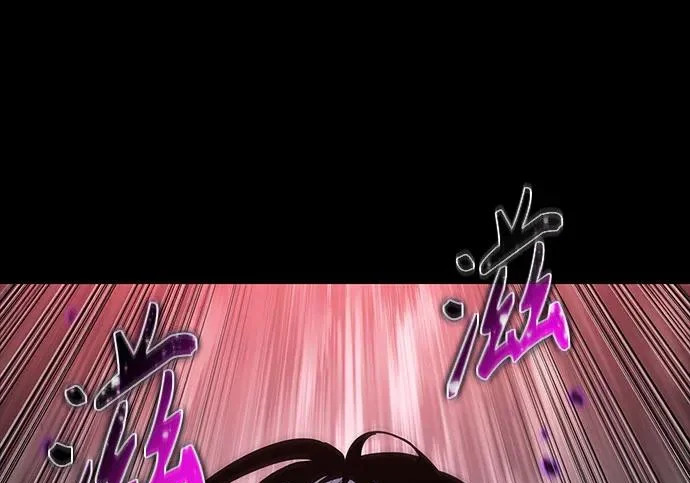 303. 第99章. 堕落的灵物（4） 第95页