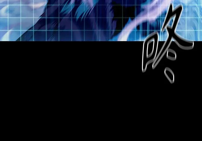 303. 第99章. 堕落的灵物（4） 第116页
