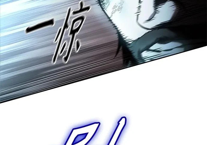 303. 第99章. 堕落的灵物（4） 第207页