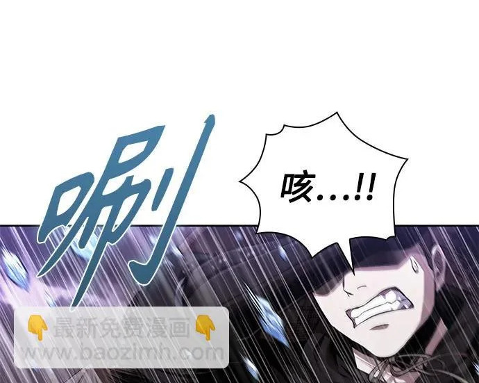 303. 第99章. 堕落的灵物（4） 第30页