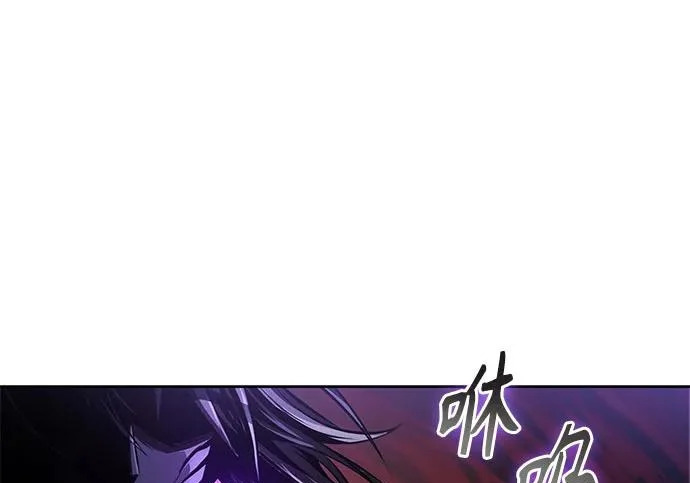 303. 第99章. 堕落的灵物（4） 第40页