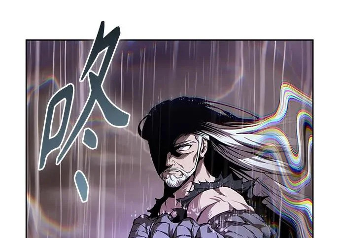 304. 第100章. 不是你（1） 第162页