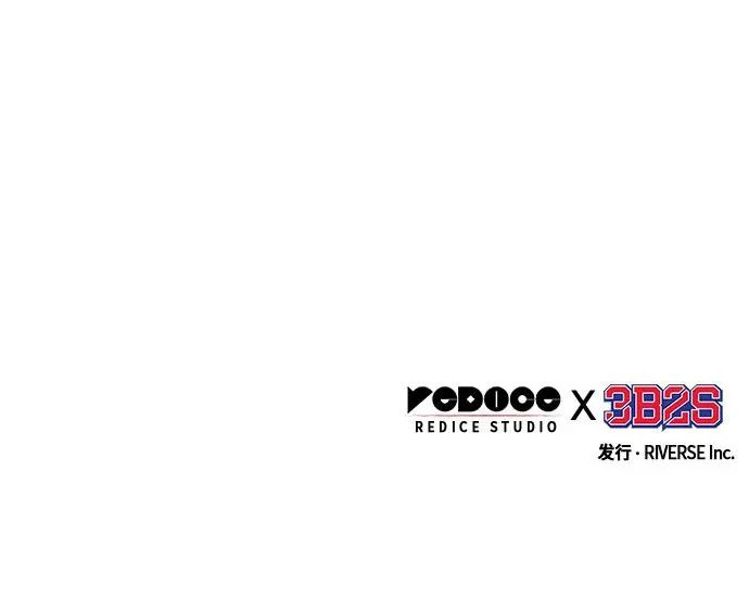 304. 第100章. 不是你（1） 第239页