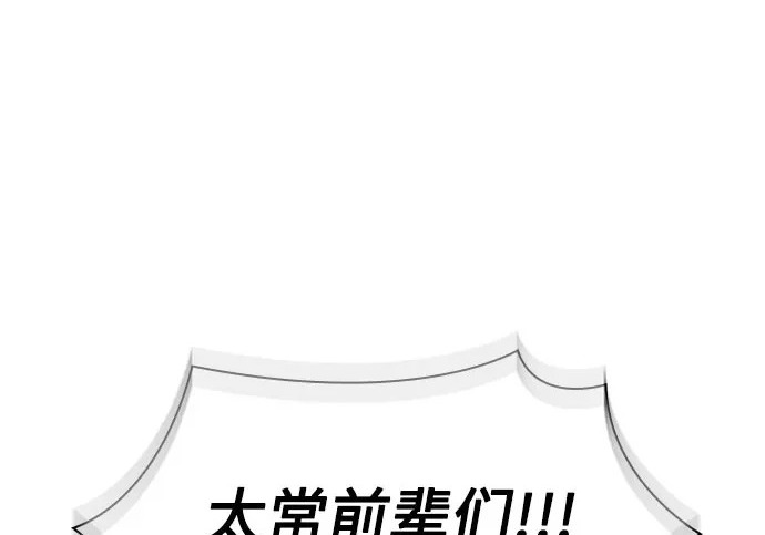 304. 第100章. 不是你（1） 第185页