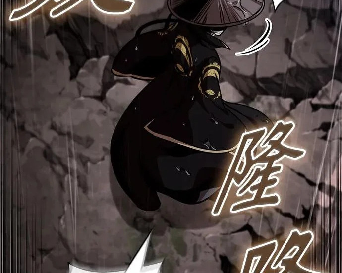 304. 第100章. 不是你（1） 第211页