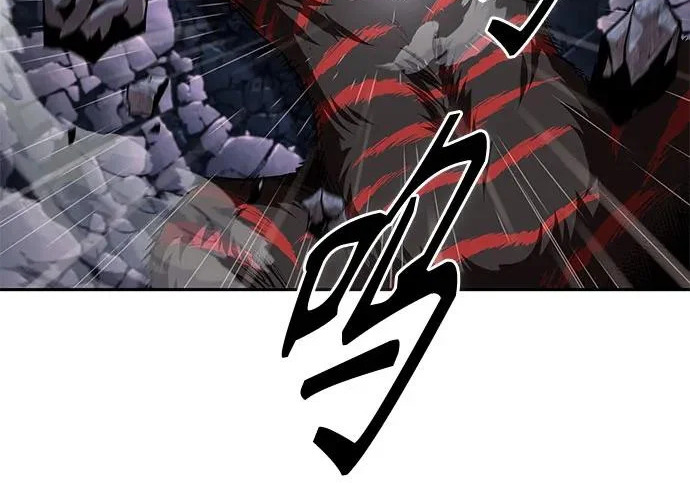 304. 第100章. 不是你（1） 第121页
