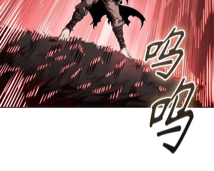 304. 第100章. 不是你（1） 第226页