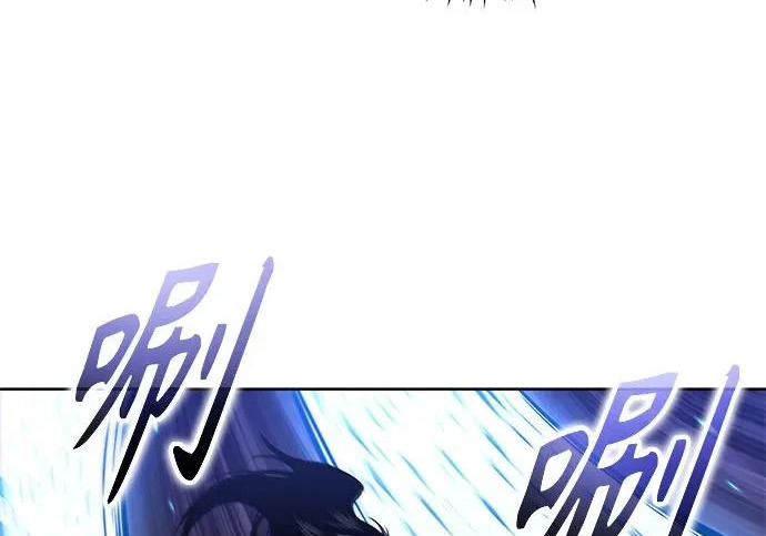 304. 第100章. 不是你（1） 第37页
