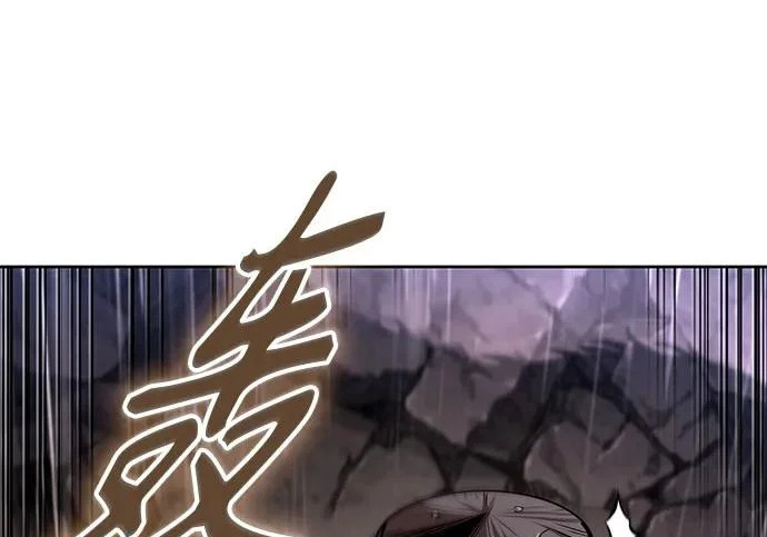 304. 第100章. 不是你（1） 第210页