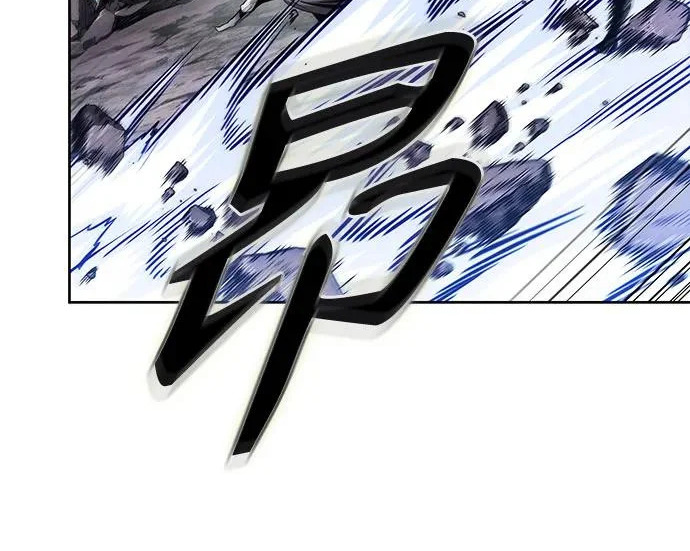 304. 第100章. 不是你（1） 第179页