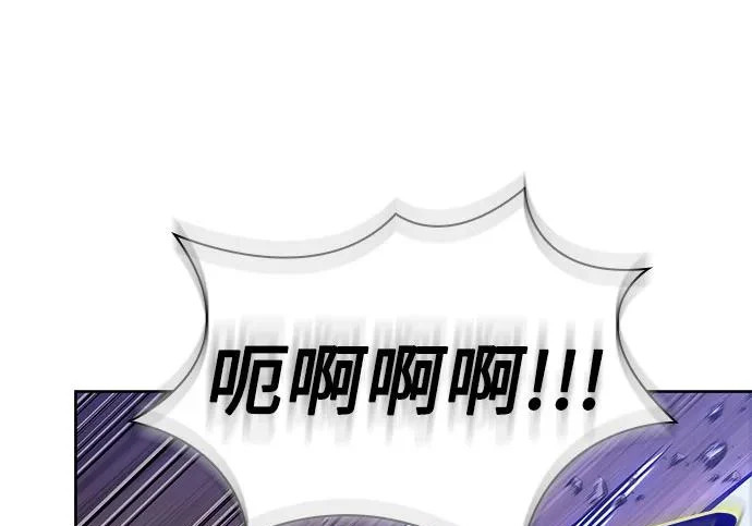 304. 第100章. 不是你（1） 第177页