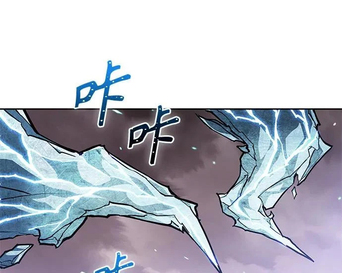 304. 第100章. 不是你（1） 第76页