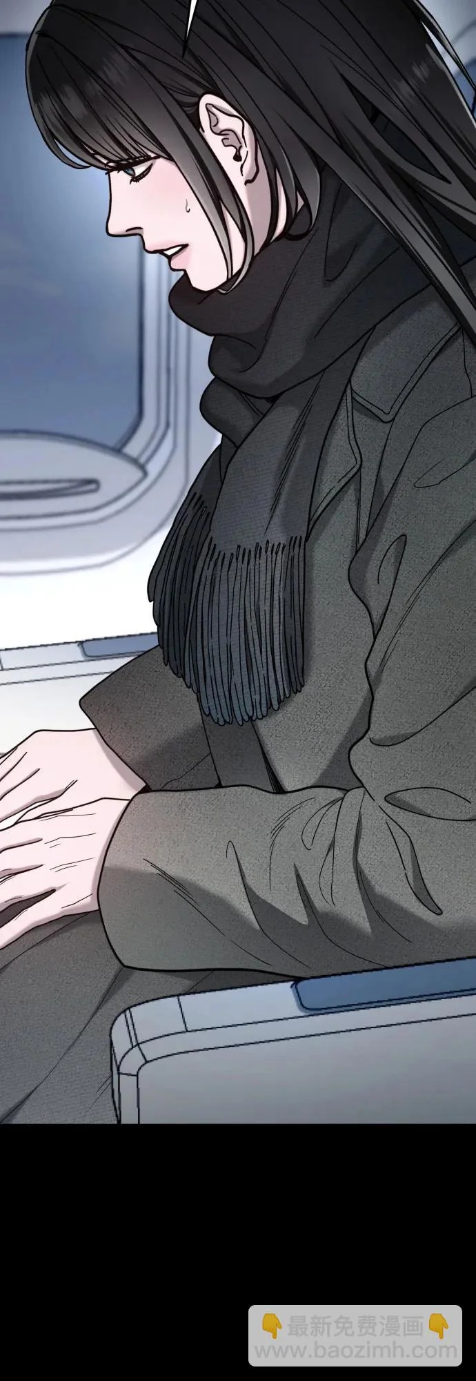 第198话 第17页