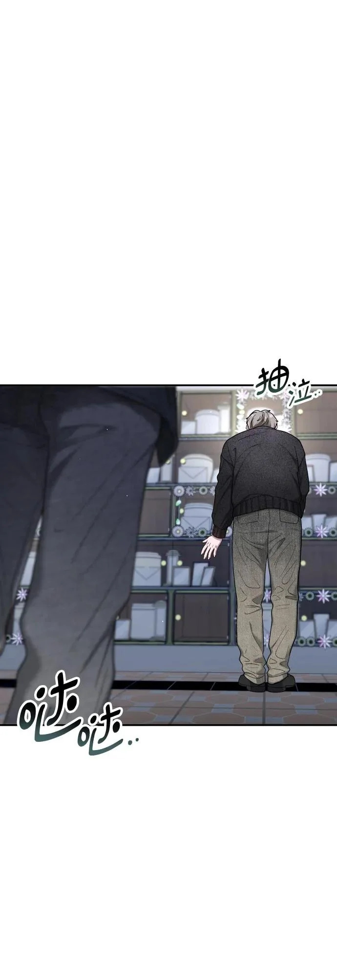 第198话 第66页