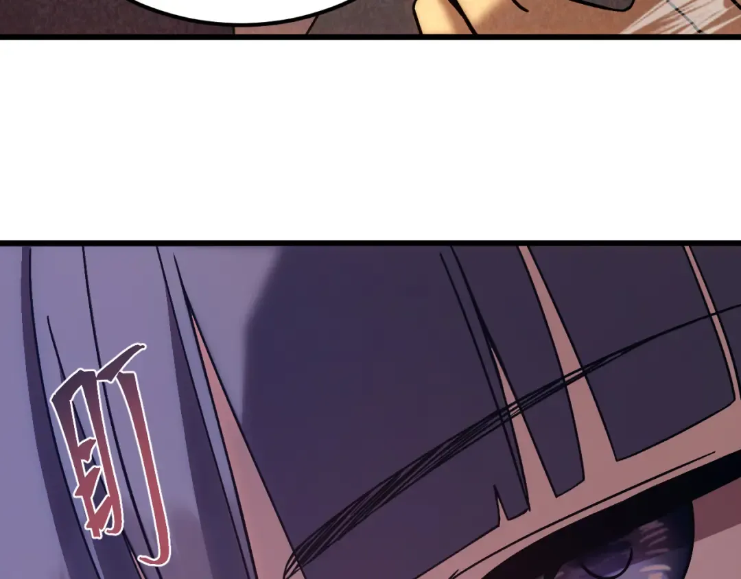 第310话 妹妹 第157页
