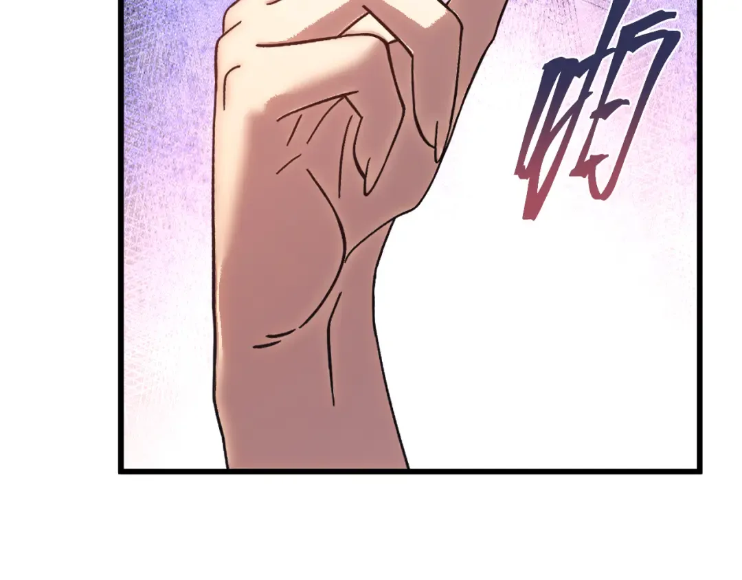 第310话 妹妹 第169页