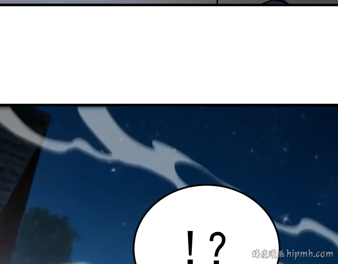 第310话 妹妹 第48页
