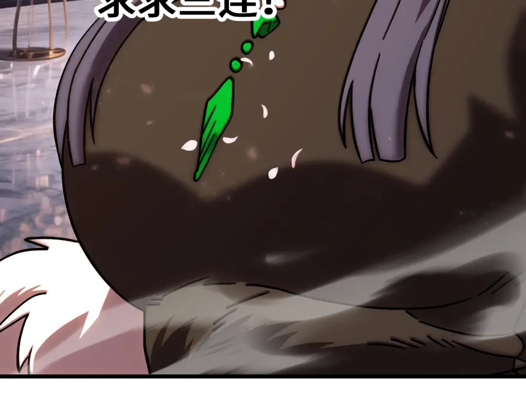 第310话 妹妹 第181页